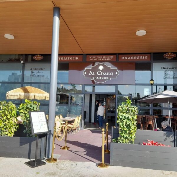 Caisse enregistreuse & Gestion : Restaurant Libanais | Cannes la Bocca (06)